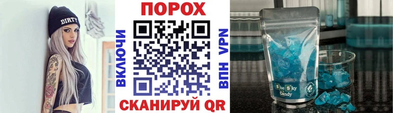 Купить  Ермолино  Амфетамин VHQ 