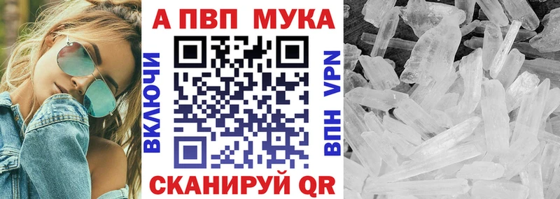 A-PVP СК КРИС  Купить  Ермолино 