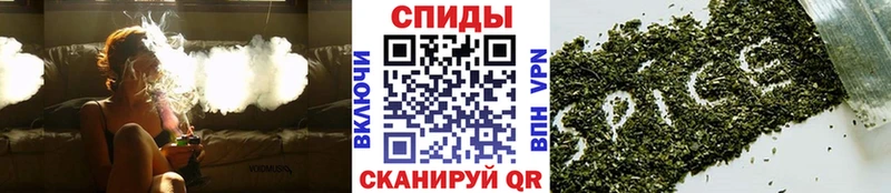 Бутират вода  Купить  Ермолино 