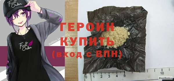 каннабис Иннополис