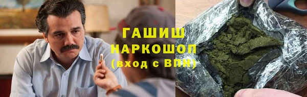 mdma Инсар