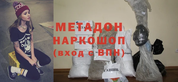 скорость mdpv Инта