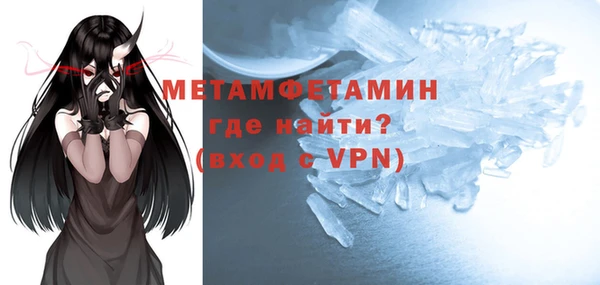 каннабис Иннополис