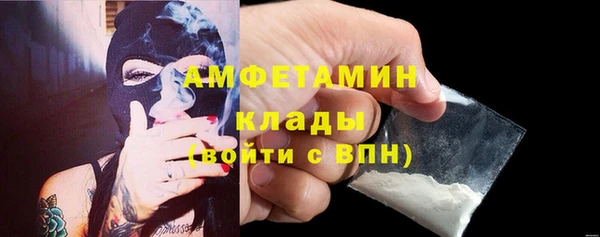 mdma Инсар