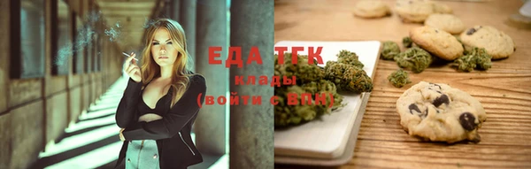 mdma Инсар