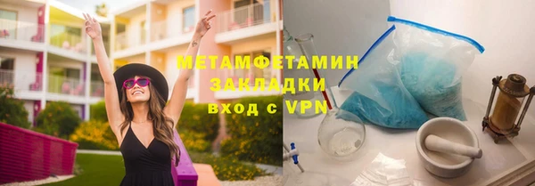 mdma Инсар