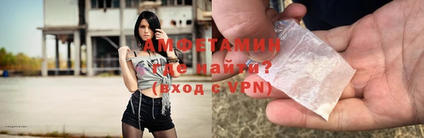 скорость mdpv Инта