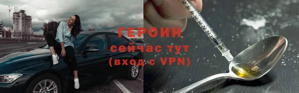 каннабис Иннополис