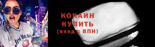 скорость mdpv Инта