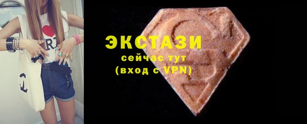 каннабис Иннополис