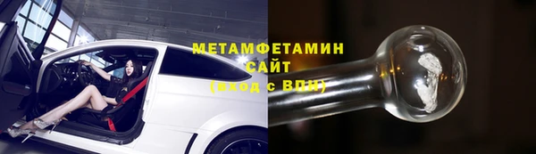 mdma Инсар