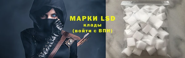 каннабис Иннополис