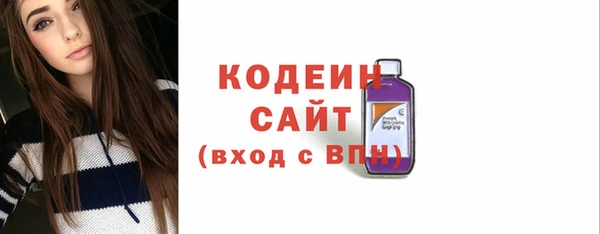 каннабис Иннополис
