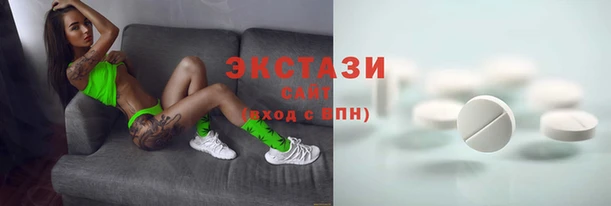 каннабис Иннополис