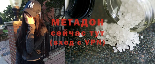 каннабис Иннополис