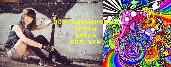 mdma Инсар