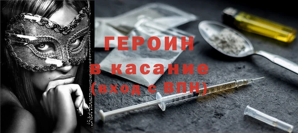 скорость mdpv Инта