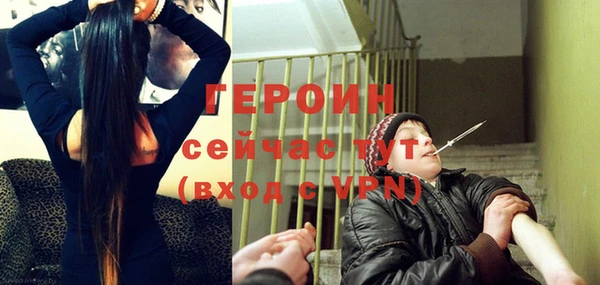 mdma Инсар