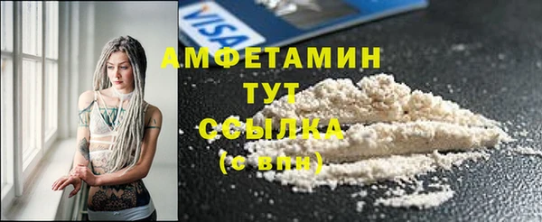 mdma Инсар