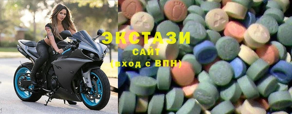 каннабис Иннополис