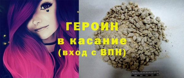 mdma Инсар