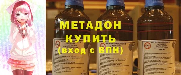 mdma Инсар
