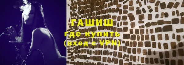 mdma Инсар